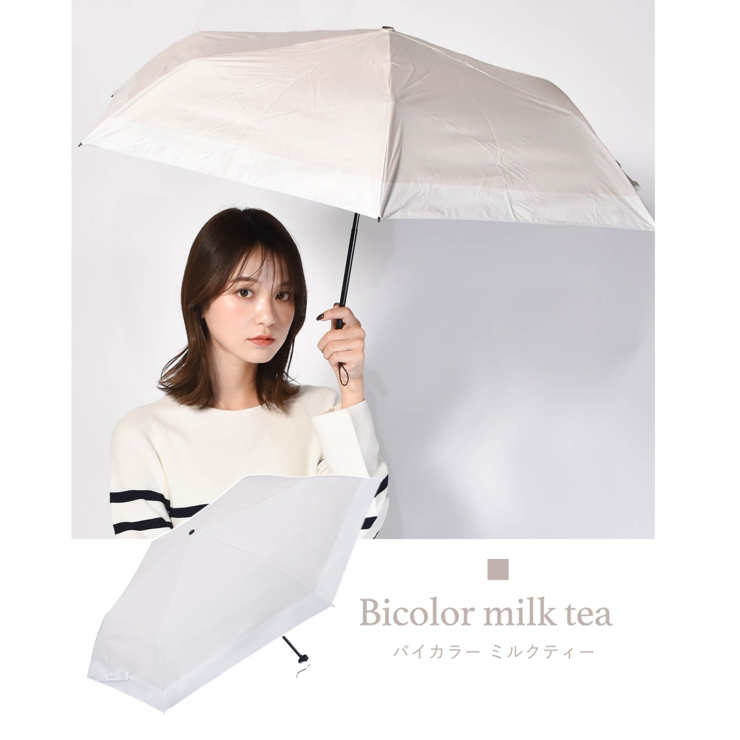 NEW極軽カーボン UVブロック 50cm Waterfront Official Shop