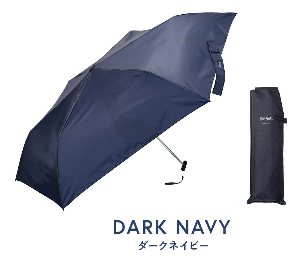 ポケフラット クイック 折 55cm Waterfront Official Shop