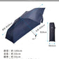 ポケフラット クイック 折 55cm Waterfront Official Shop
