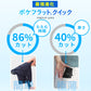 ポケフラット クイック 折 55cm Waterfront Official Shop