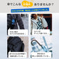 ポケフラット クイック 折 55cm Waterfront Official Shop