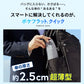 ポケフラット クイック 折 55cm Waterfront Official Shop