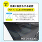 ポケフラット クイック 折 55cm Waterfront Official Shop