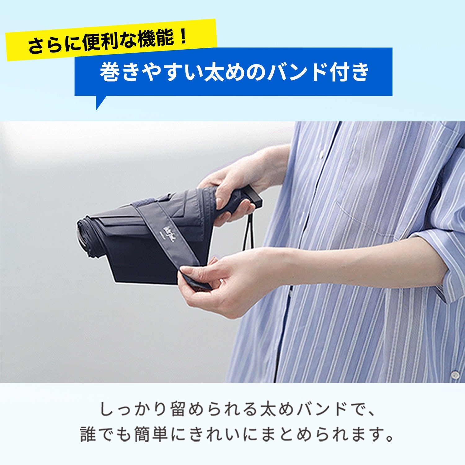ポケフラット クイック 折 55cm Waterfront Official Shop