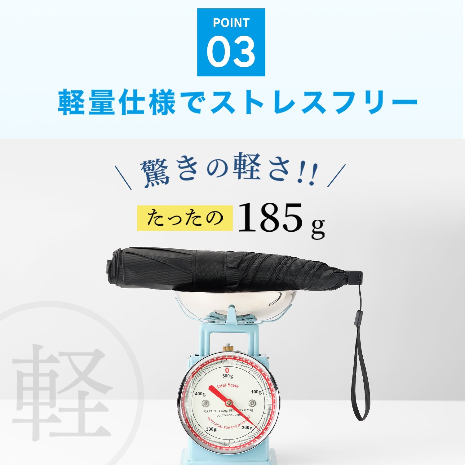 ポケフラット クイック 折 55cm Waterfront Official Shop