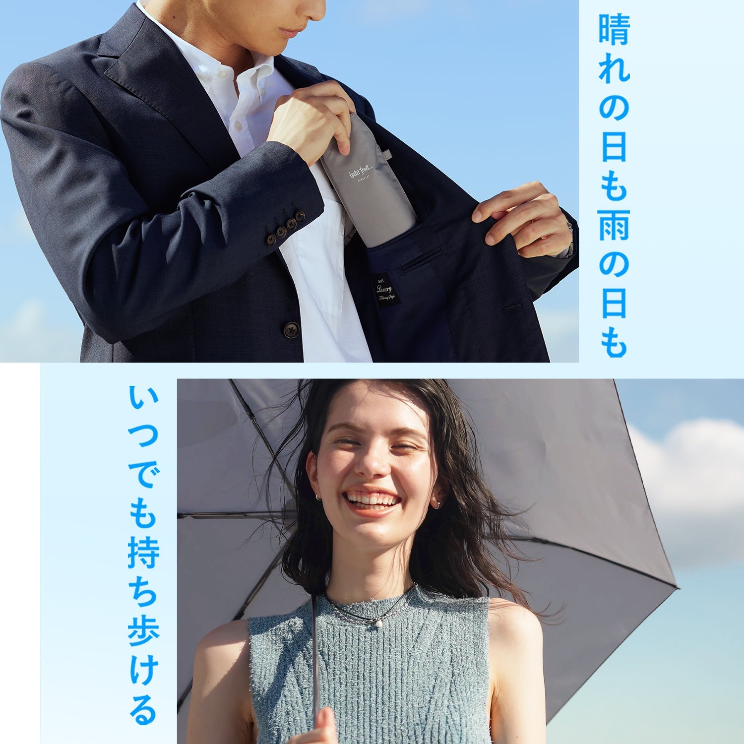ポケフラット クイック 折 55cm Waterfront Official Shop