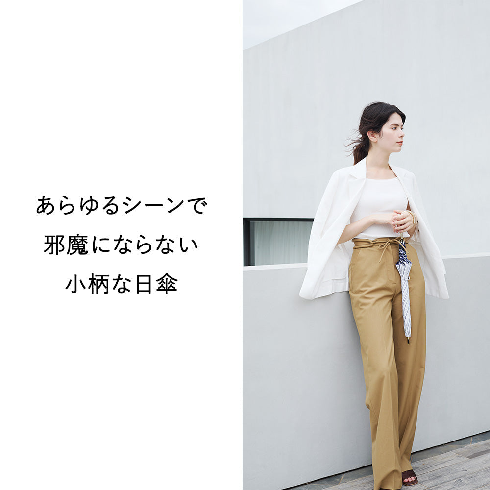 スーパーフライ UVブロック 45cm Waterfront Official Shop