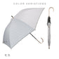 スーパーフライ UVブロック 45cm Waterfront Official Shop
