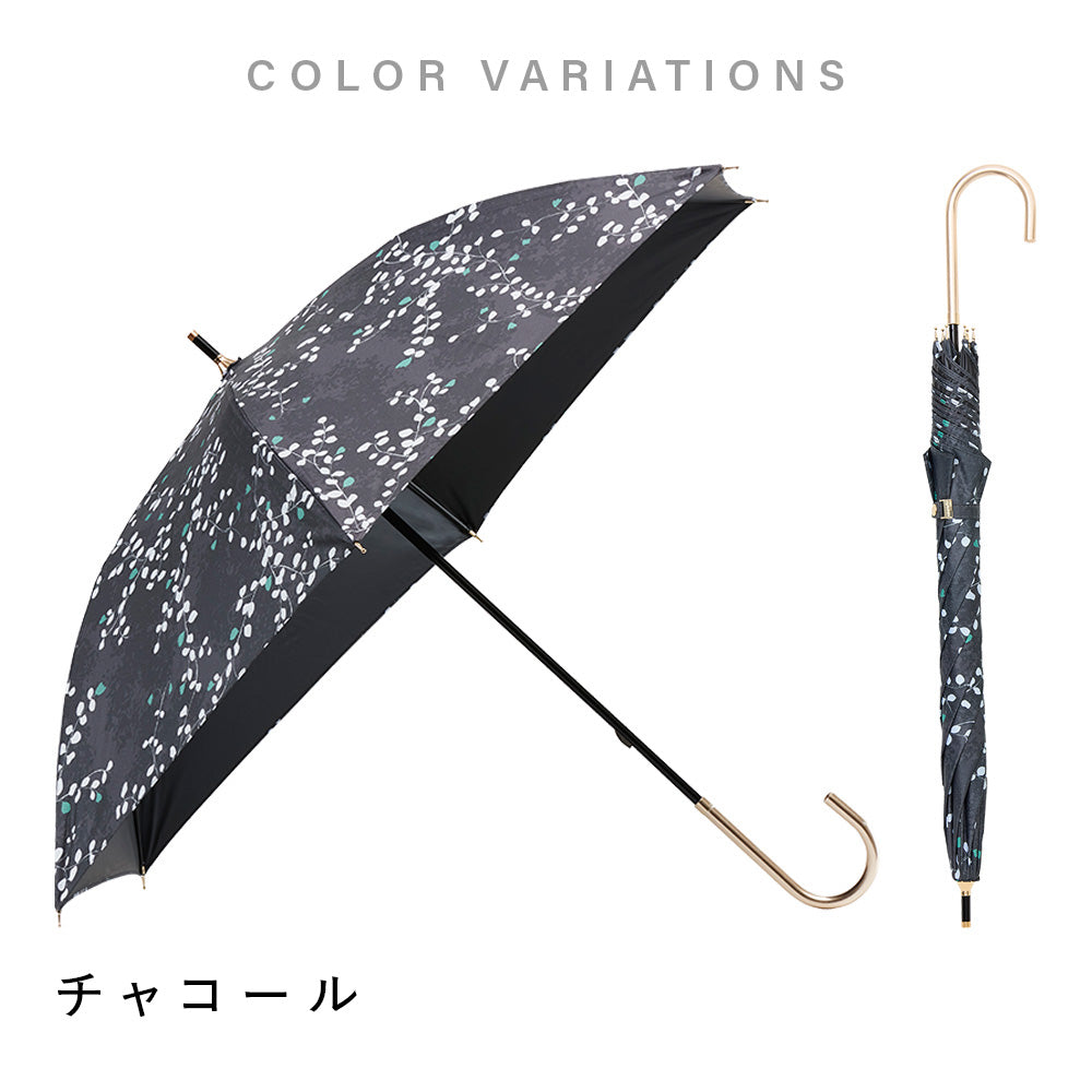 スーパーフライ UVブロック 45cm Waterfront Official Shop