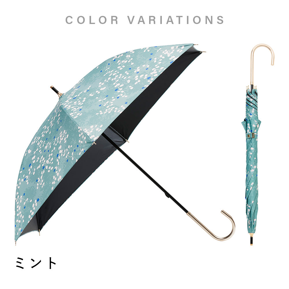 スーパーフライ UVブロック 45cm Waterfront Official Shop