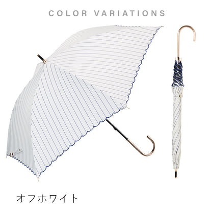 スーパーフライ UVブロック 45cm Waterfront Official Shop