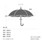 エアリーライト UVブロック 55cm Waterfront Official Shop