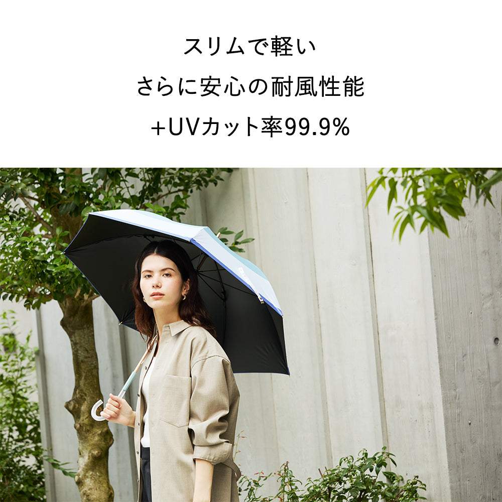 エアリーライト UVブロック 55cm Waterfront Official Shop
