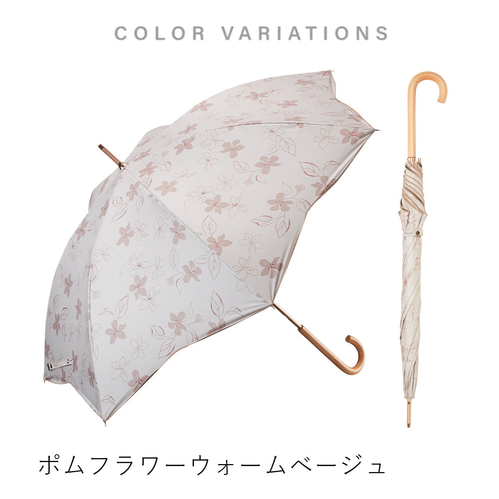 エアリーライト UVブロック 55cm Waterfront Official Shop