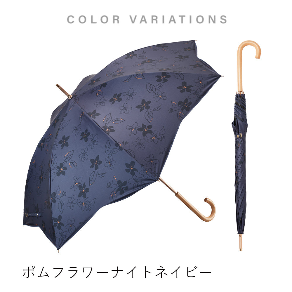 エアリーライト UVブロック 55cm Waterfront Official Shop