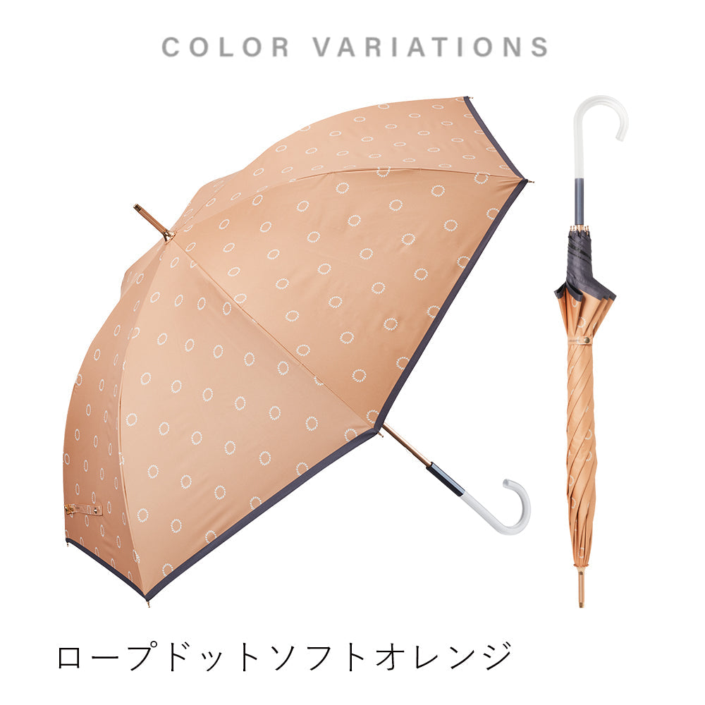 エアリーライト UVブロック 55cm Waterfront Official Shop