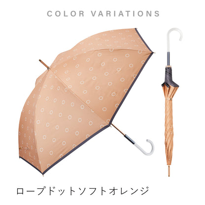 エアリーライト UVブロック 55cm Waterfront Official Shop