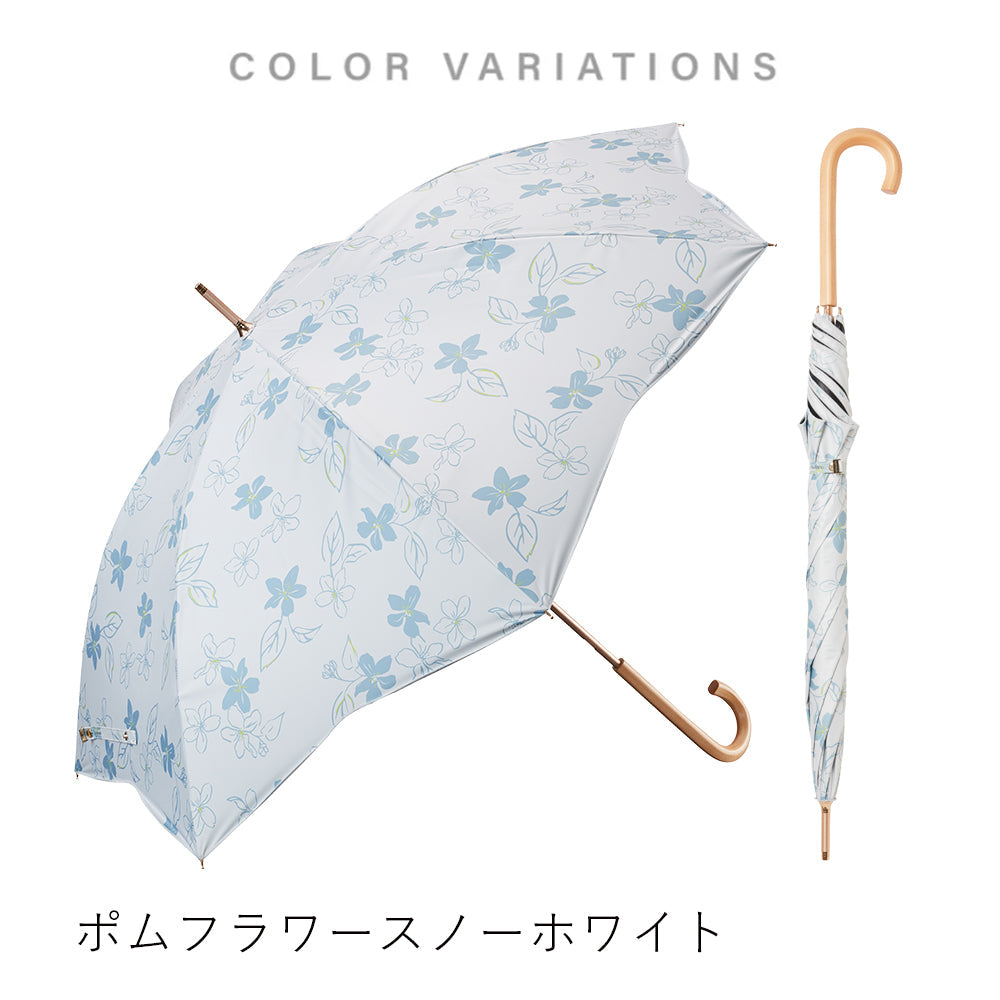 エアリーライト UVブロック 55cm Waterfront Official Shop