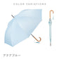 サンシェイドロング竹手元 55cm Waterfront Official Shop