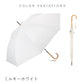 サンシェイドロング竹手元 55cm Waterfront Official Shop