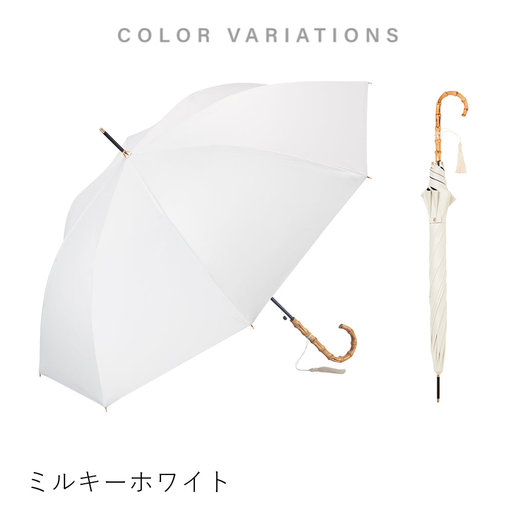 サンシェイドロング竹手元 55cm Waterfront Official Shop