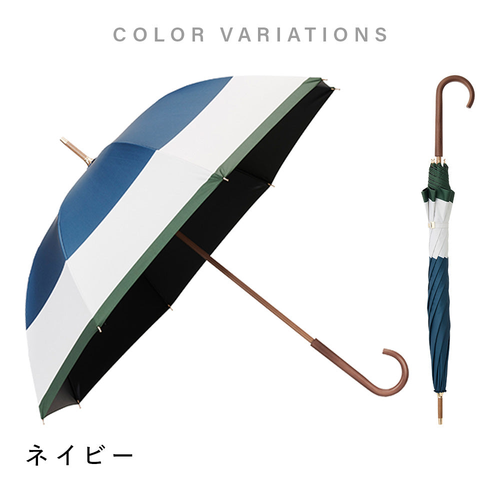 モクット UVブロック 55cm Waterfront Official Shop