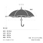 ZENTENKOU 反射 60cm Waterfront Official Shop