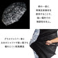 ZENTENKOU 反射 60cm Waterfront Official Shop