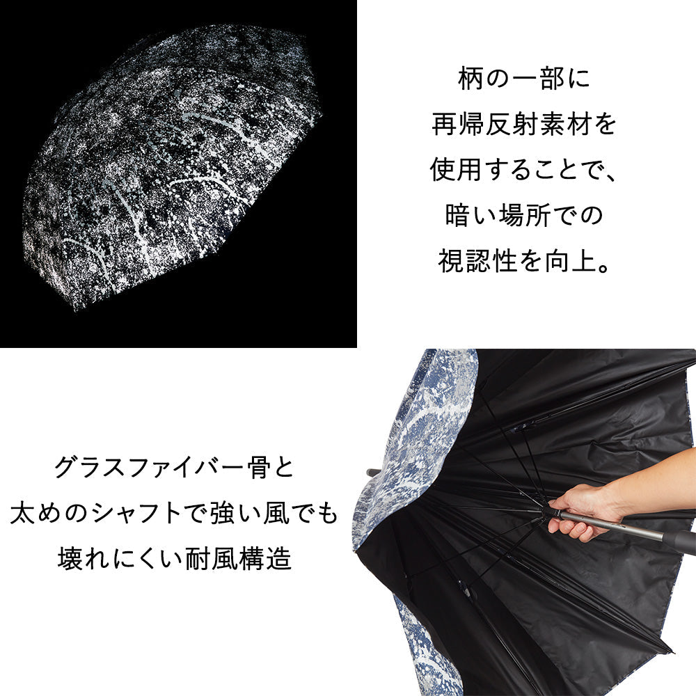 ZENTENKOU 反射 60cm Waterfront Official Shop