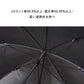 ZENTENKOU 反射 60cm Waterfront Official Shop