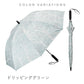 ZENTENKOU 反射 60cm Waterfront Official Shop