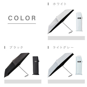 ポケフラットサンシェイド50cm 折 Waterfront Official Shop