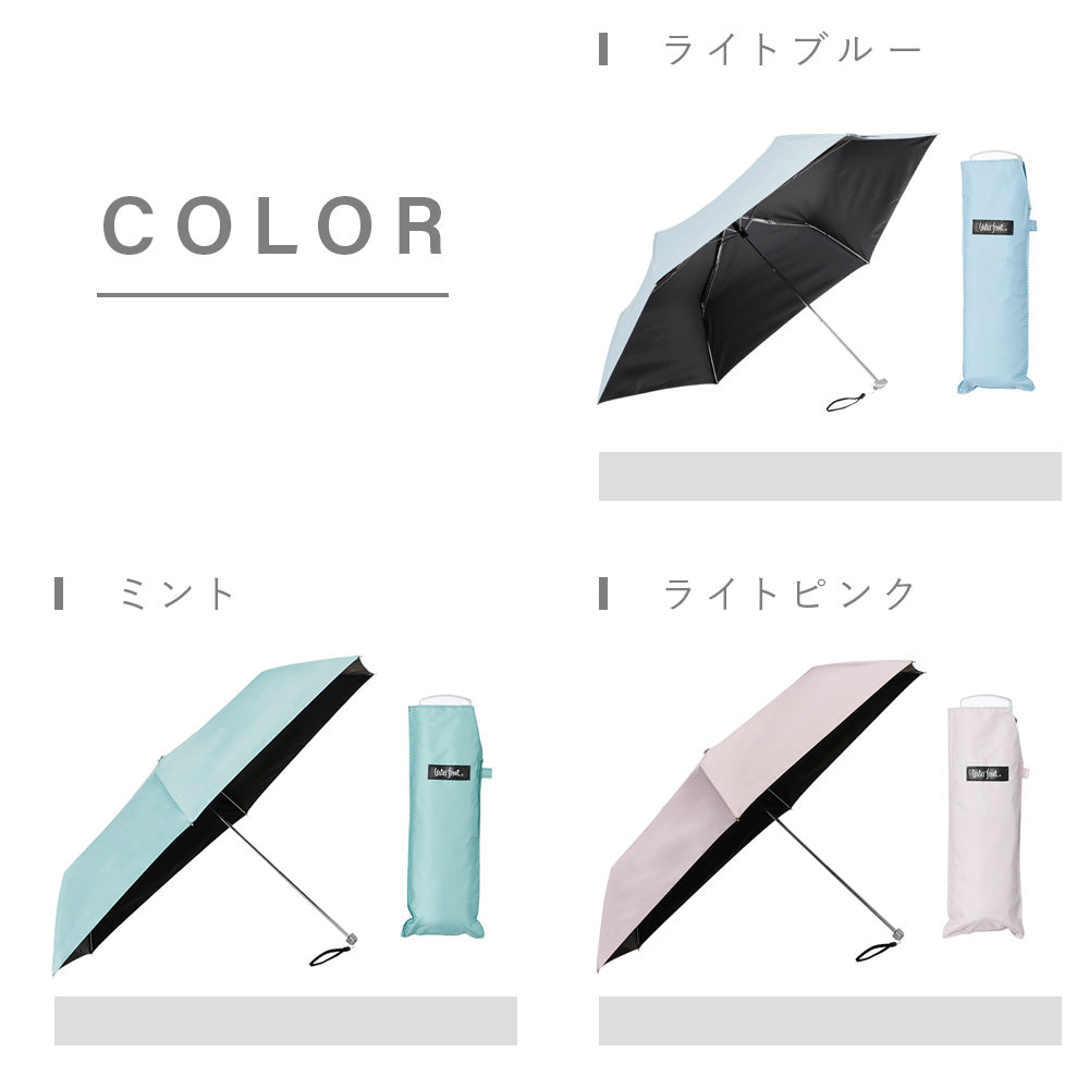 ポケフラットサンシェイド50cm 折 Waterfront Official Shop