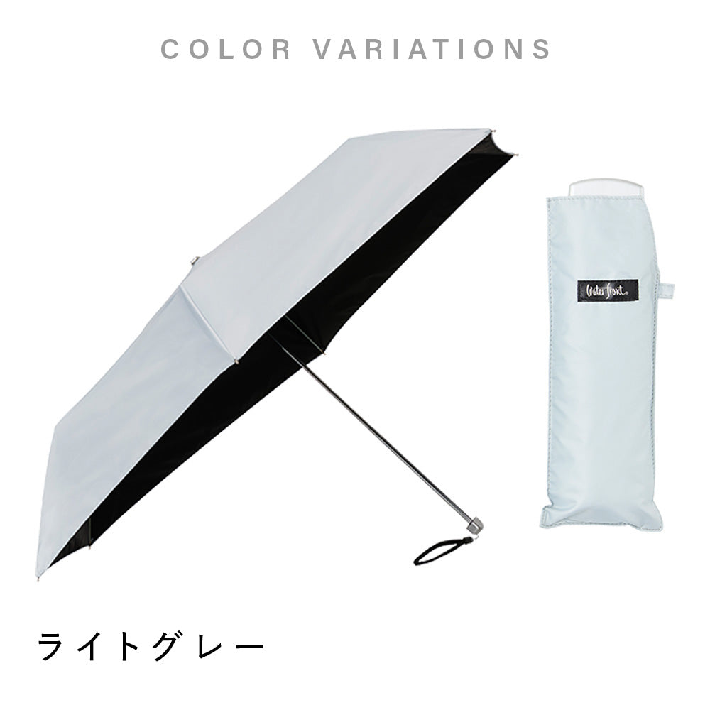 ポケフラットサンシェイド50cm 折 Waterfront Official Shop