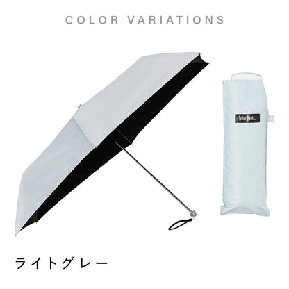 ポケフラットサンシェイド50cm 折 Waterfront Official Shop