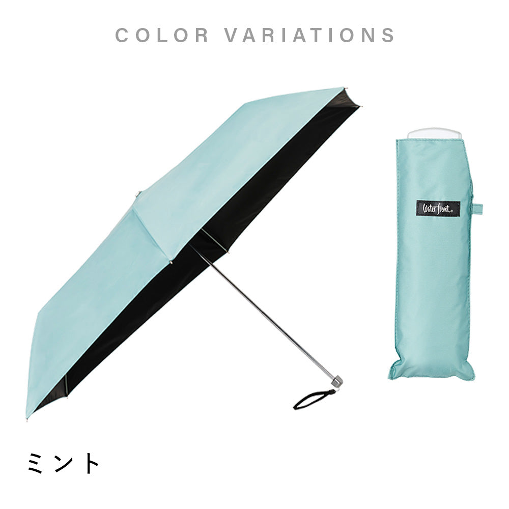 ポケフラットサンシェイド50cm 折 Waterfront Official Shop