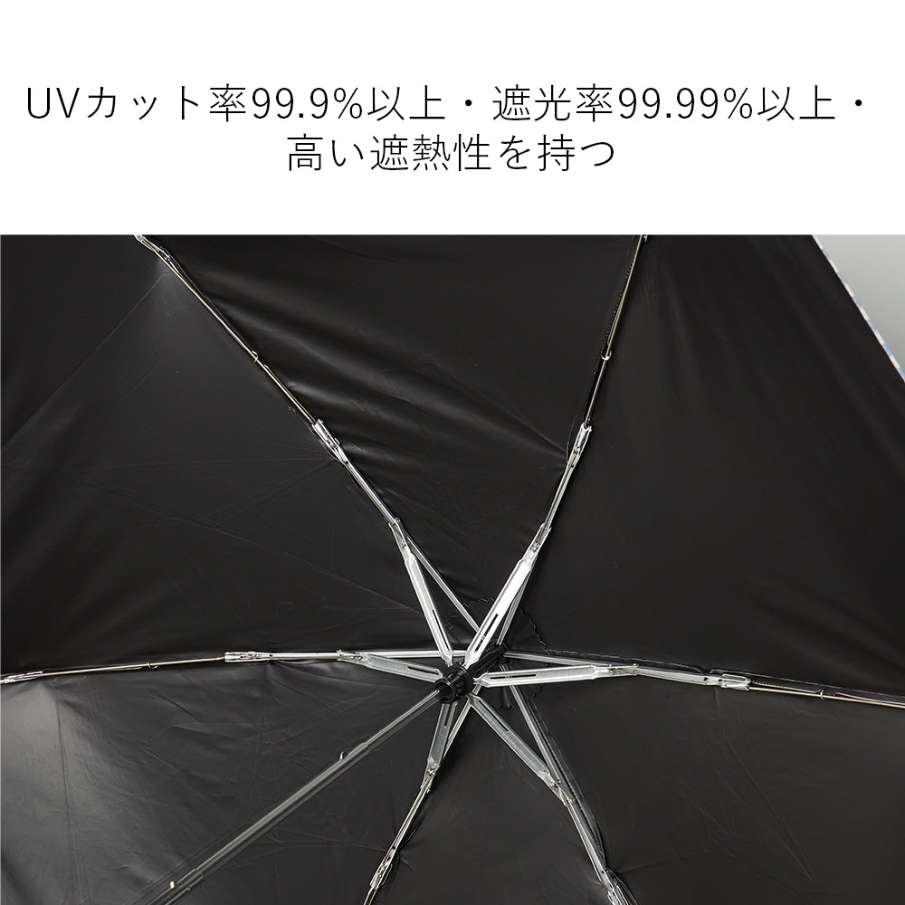ぺん細 サンシェイド 折 50cm Waterfront Official Shop