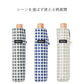 ぺん細 サンシェイド 折 50cm Waterfront Official Shop