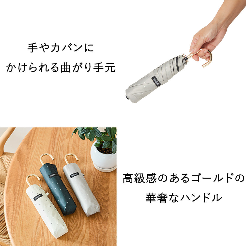 スレンダーハンドル UVブロック 折 50cm Waterfront Official Shop