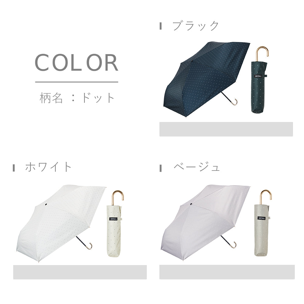 スレンダーハンドル UVブロック 折 50cm Waterfront Official Shop