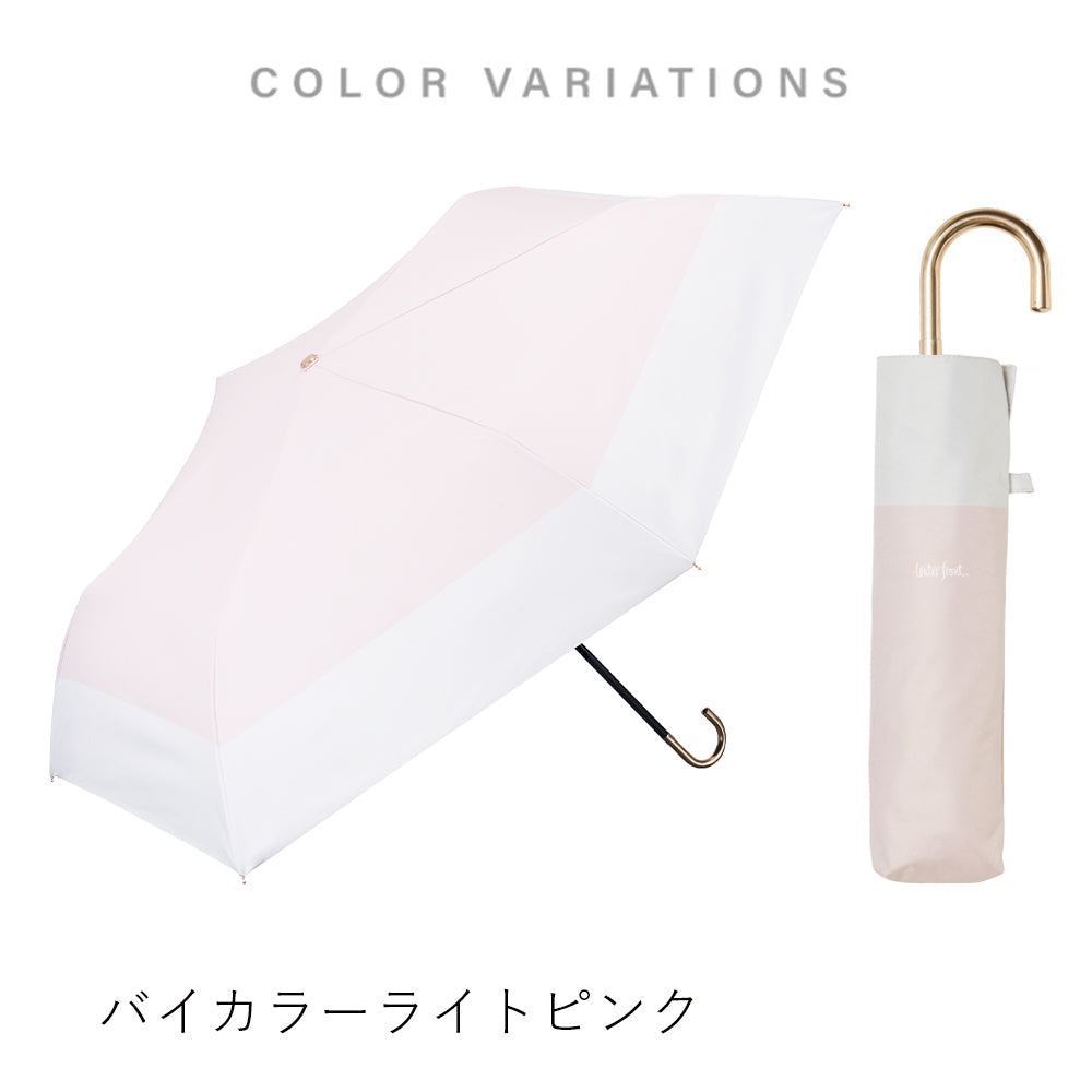 スレンダーハンドル UVブロック 折 50cm Waterfront Official Shop