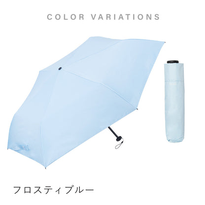 NEW極軽カーボン UVブロック 50cm Waterfront Official Shop