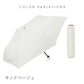 NEW極軽カーボン UVブロック 50cm Waterfront Official Shop