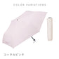 NEW極軽カーボン UVブロック 50cm Waterfront Official Shop
