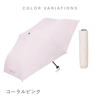 NEW極軽カーボン UVブロック 50cm Waterfront Official Shop