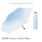 NEW極軽カーボン UVブロック 50cm Waterfront Official Shop
