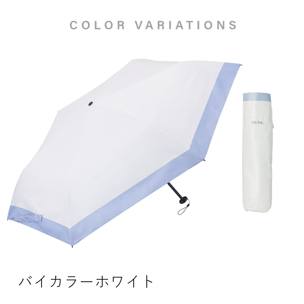 NEW極軽カーボン UVブロック 50cm Waterfront Official Shop