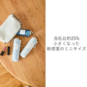 ネオミニ UVブロック 折 51cm Waterfront Official Shop