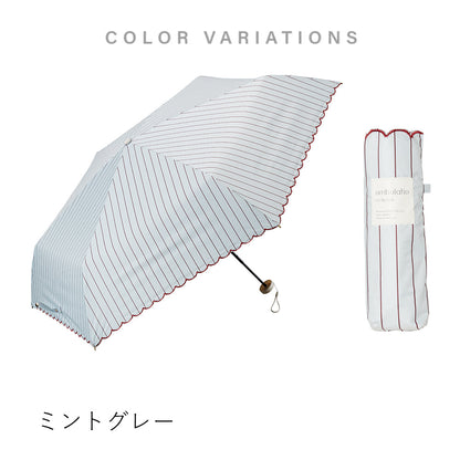 ネオミニ UVブロック 折 51cm Waterfront Official Shop