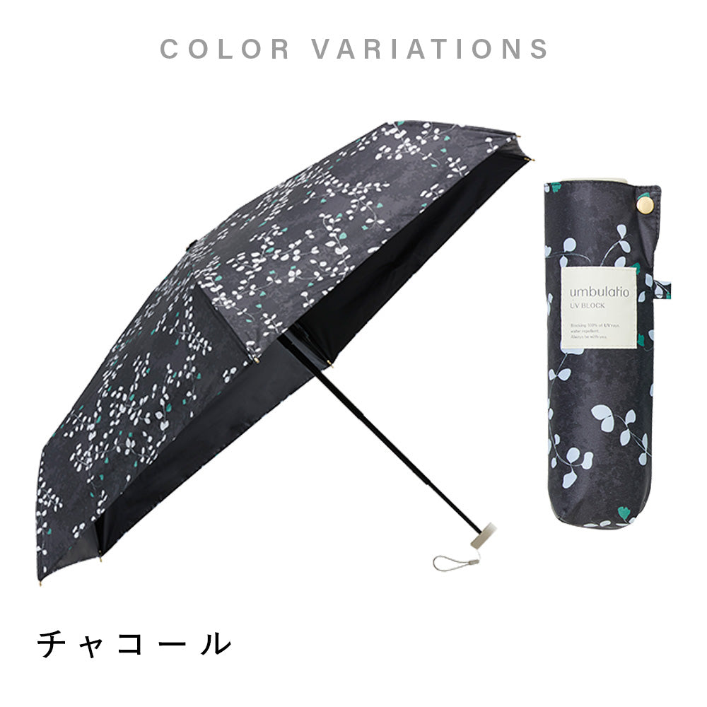 ネオミニ UVブロック 折 51cm Waterfront Official Shop